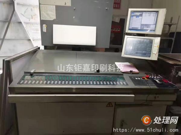 二手四色膠印機