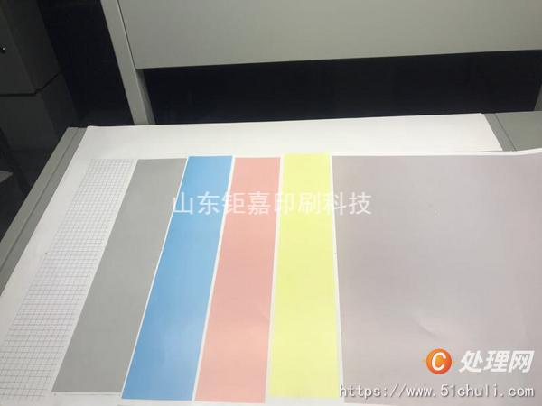 其他二手印刷設(shè)備