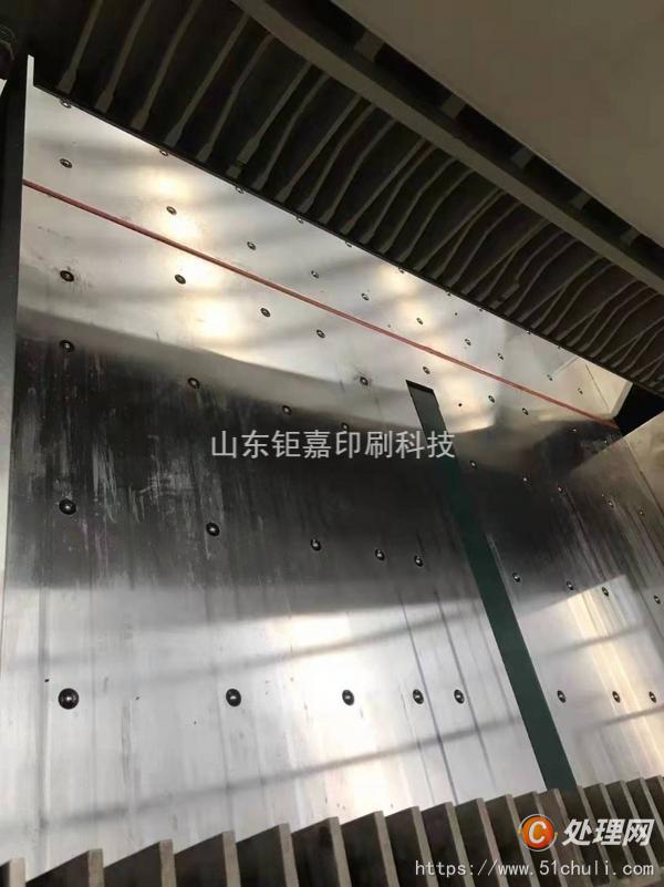 二手切紙機(jī)