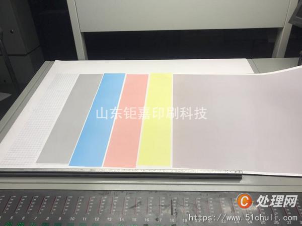 其他二手印刷設(shè)備