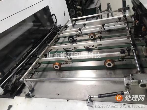 二手模切機(jī)