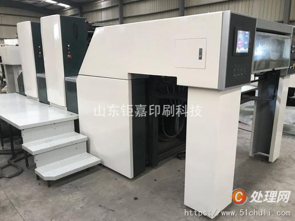 二手雙色膠印機