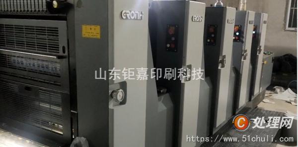 二手多色印刷機(jī)