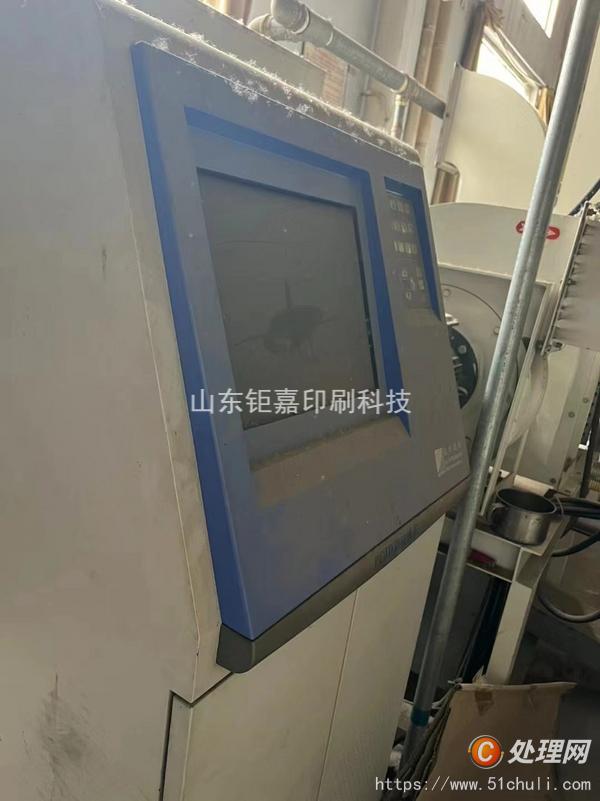 二手多色印刷機(jī)