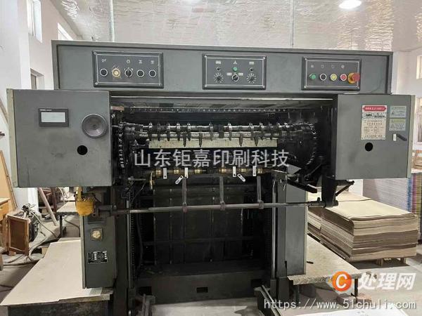 二手單色膠印機(jī)