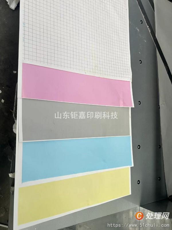 二手平版印刷機(jī)