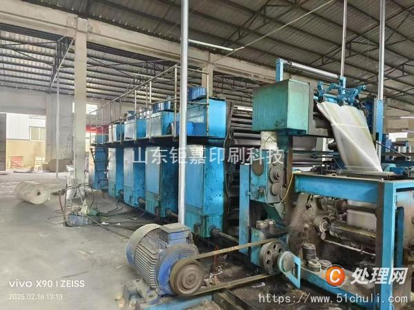 二手輪轉(zhuǎn)印刷機(jī)