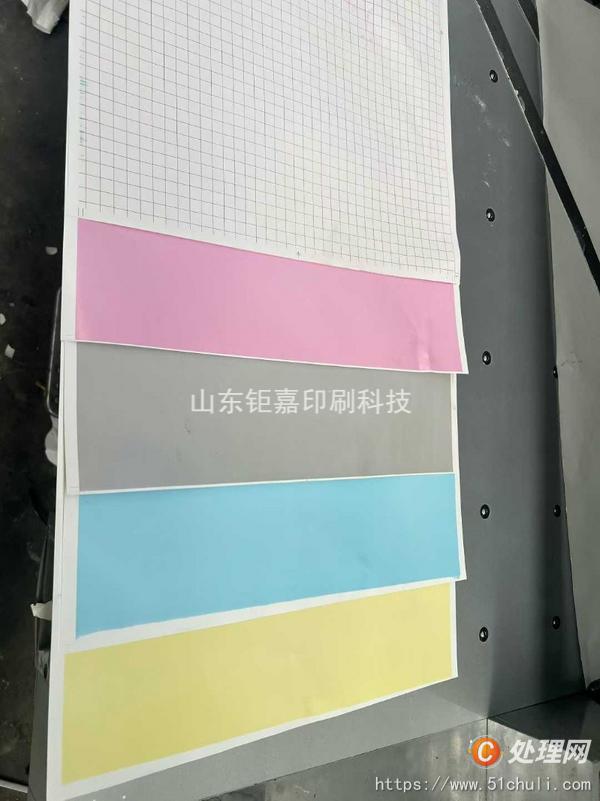 其他二手印刷設(shè)備