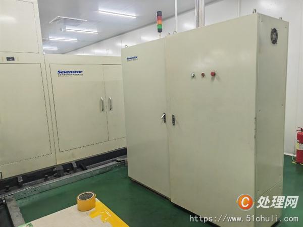 二手對輥機