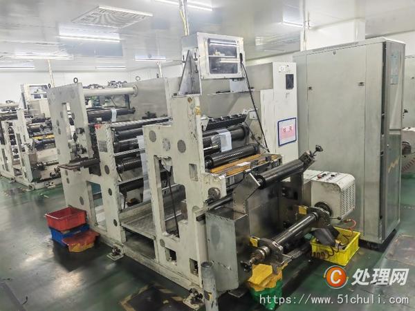 二手分條機