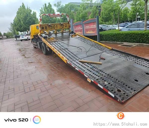 二手道路救援車