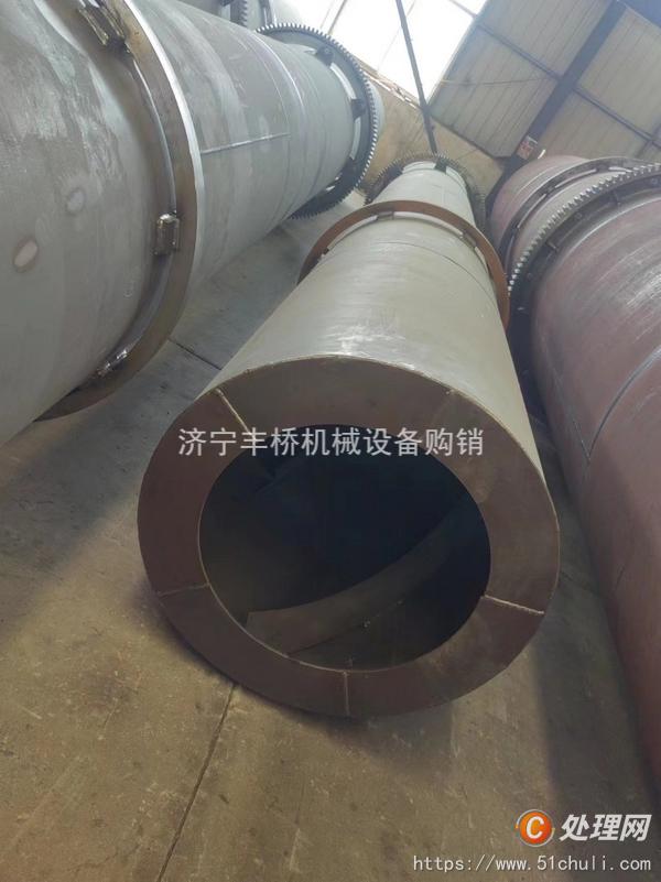 二手烘干機