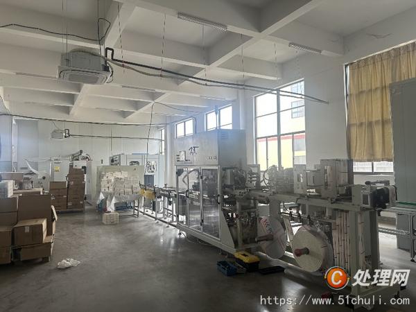 二手折疊機