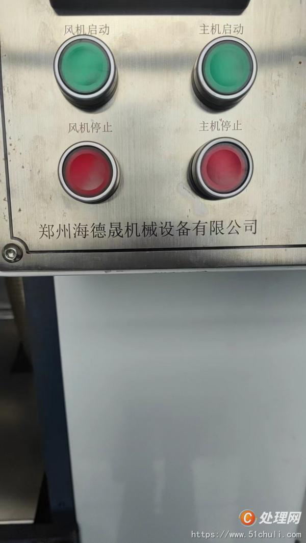 二手全自動(dòng)包裝機(jī)