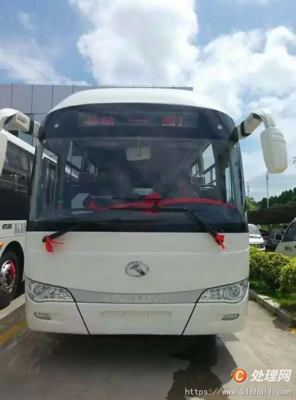 新能源45座油电混动公交客车出售