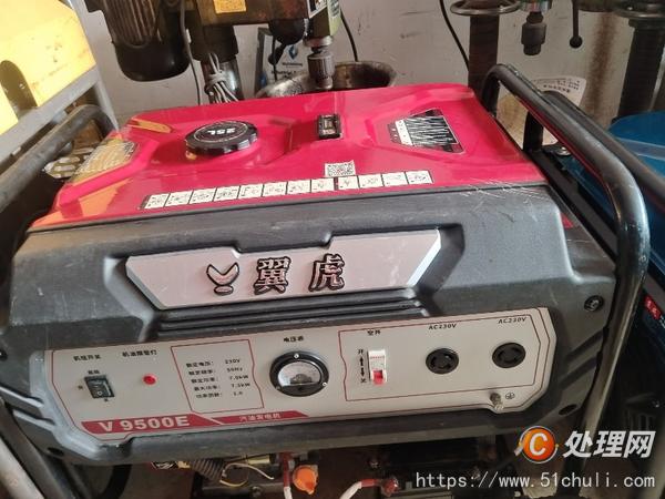 二手發(fā)電機(jī)