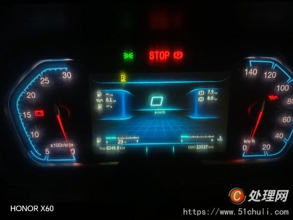二手自卸車