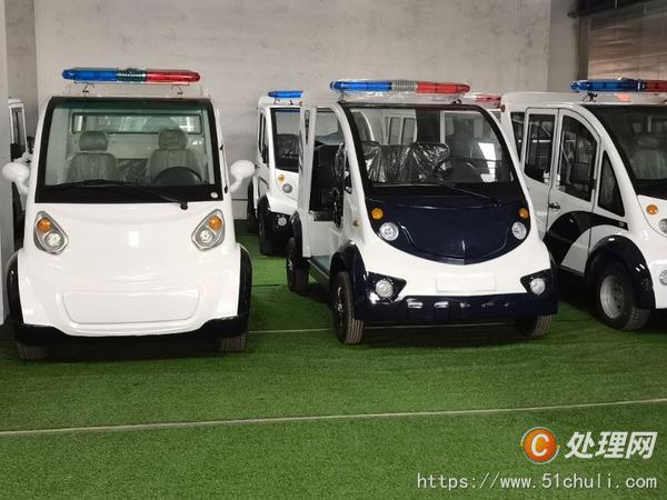 二手觀光車