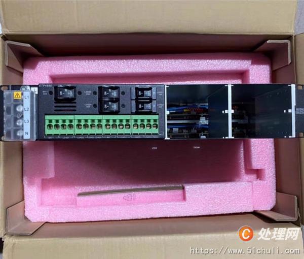 二手電源