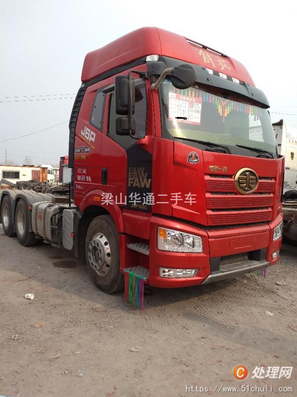 二手牽引車