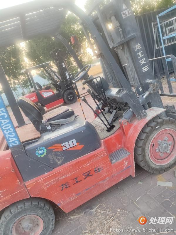 二手叉車