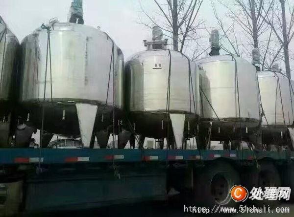 二手發(fā)酵罐