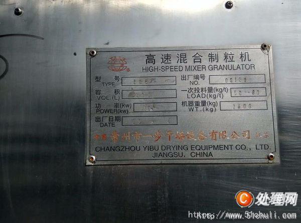 二手面粉設(shè)備