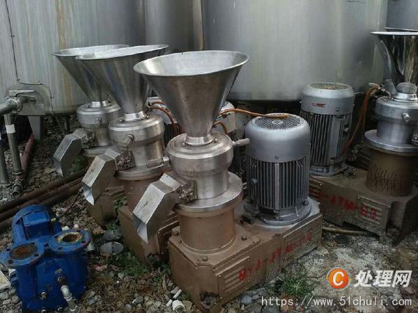 二手捏合機(jī)