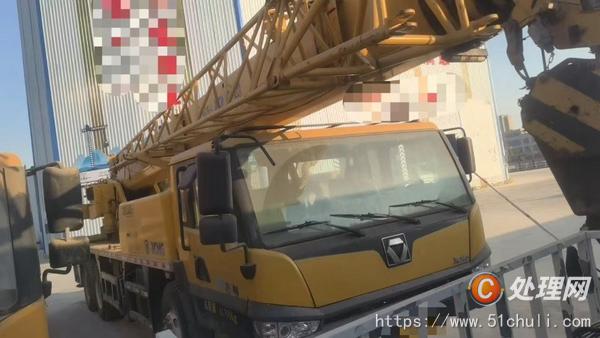 二手汽車吊
