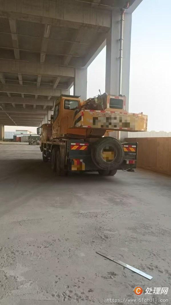 二手汽車吊