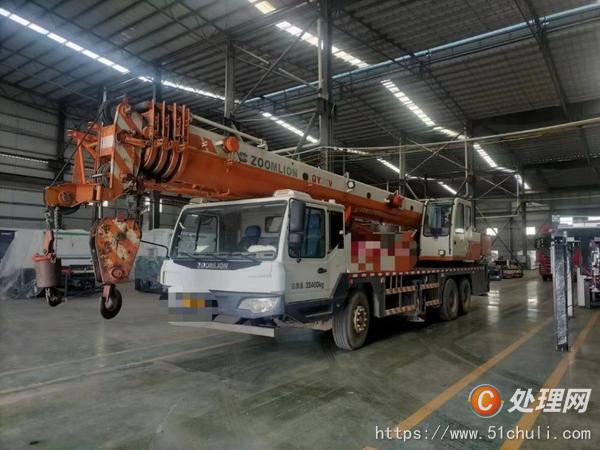 二手汽車(chē)吊