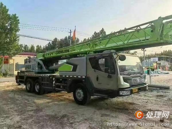 二手汽車吊