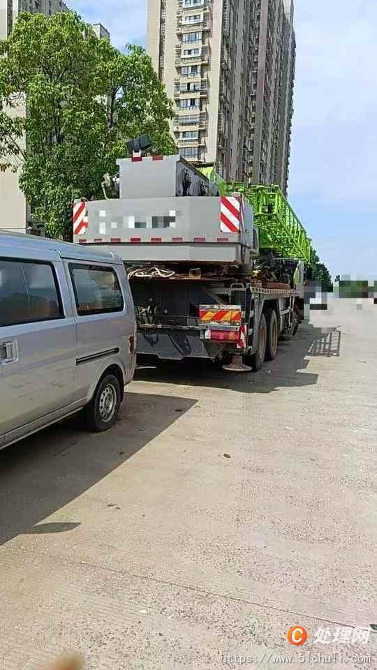 二手汽車吊