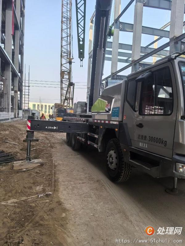 二手汽車吊