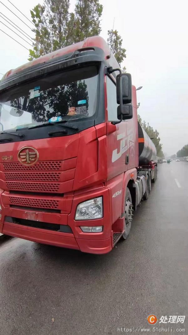 转让解放jh6运油车