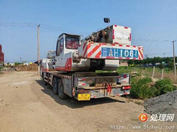 二手汽車吊