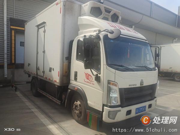 二手冷藏車