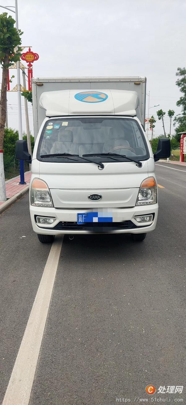 二手售貨車(chē)