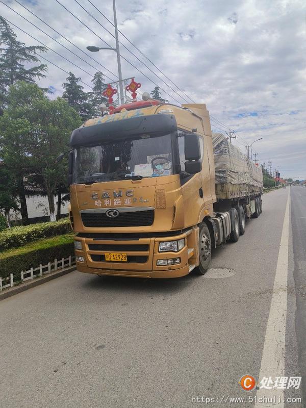 二手牽引車