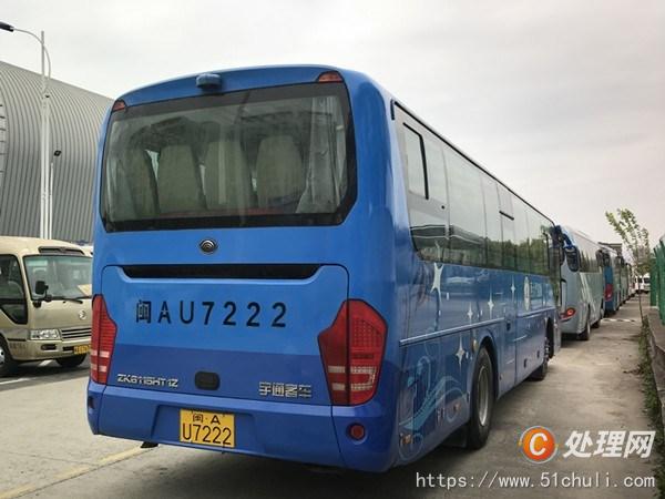 二手客車
