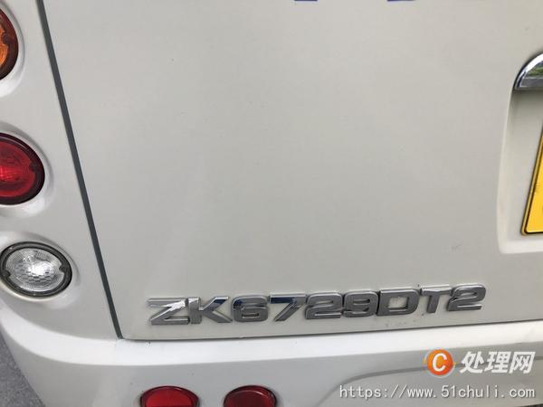 二手客車