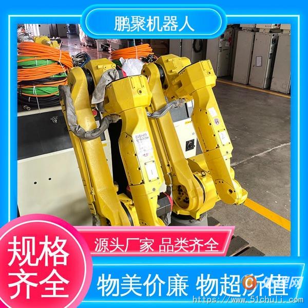 二手工業(yè)機(jī)器人