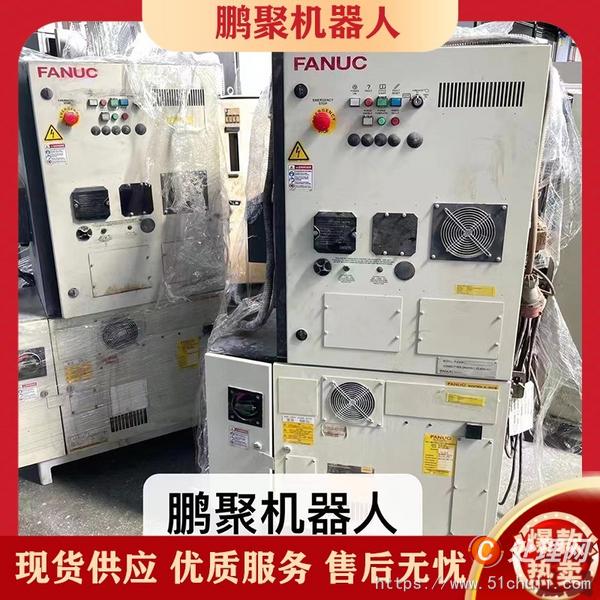 二手工業(yè)機(jī)器人
