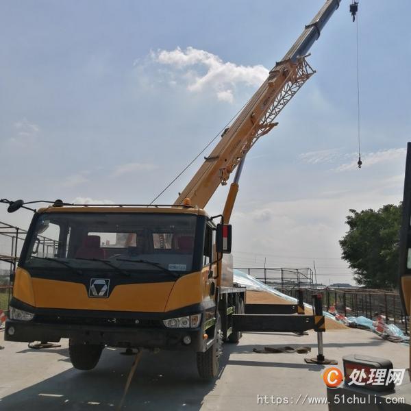 二手汽車吊