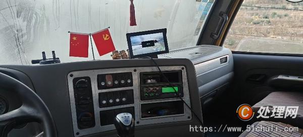 二手汽車(chē)吊