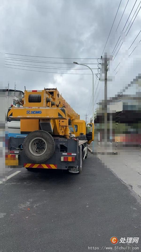 二手汽車吊