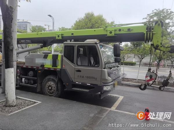 二手汽車吊