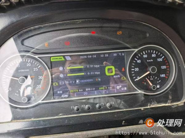 二手汽車吊