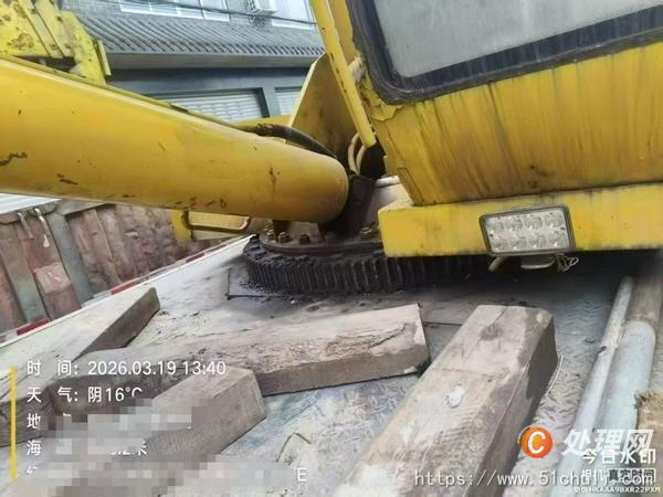 二手汽車吊