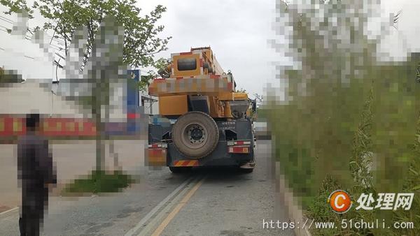 二手汽車吊